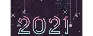跨年句子短句,2021跨年暖心短句古风？