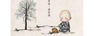 反省自己的句子正能量,工作反省正能量的句子？