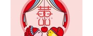 文字控短句结婚,结婚文案短句温柔干净？