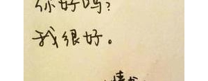 结婚十年纪念的短句,舍不得离开老公回家的心情说说？