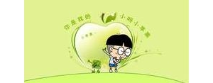 委婉表示忘不了一个人的短句子,对男朋友说一些永远不分手的话？ ...