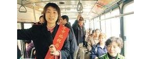 电闸的句子,什么登上什么搭上什么拉开什么写句子？