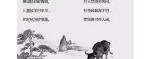 势在必得的句子,形容一件事势在必得的诗句？