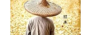 佛说难得糊涂的句子,佛说智者较真是什么意思？