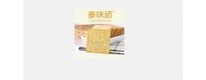 味道在句子中的拼音,味道有哪几种意思？
