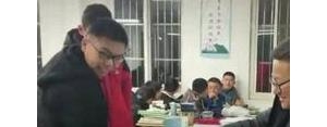 老师发红包的幽默句子,老师发红包给学生,学生发朋友圈怎么说？ ...