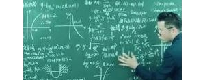 关于数学句子的一段话,有关数学的沙雕句子？
