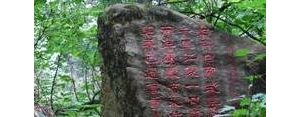 写山风的句子,形容山风凉爽的句子？