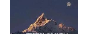 虚惊一场的短句子,虚惊一场后心情的句子？