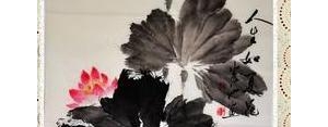 画画悟人生的句子,鼓励孩子第一次画国画朋友圈句子？