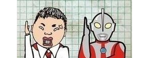 孩子有工作高兴的句子,孩子就业成功的祝福语？