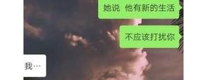 挽回处女座男友的句子,挽回男朋友感动他的话怎么说？
