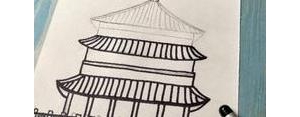 描写钟楼的句子,中秋节钟楼句子？