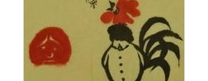 自知短句,“人要有自知之明”的句子有哪些？