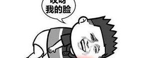 表示天气炎热的句子,天太热的句子霸气？