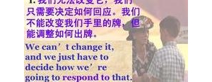关于简单的梦想的英语短句子,关于梦想是什么的英语句子？