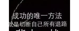 让人误解了的句子,被人误解的心情句子？