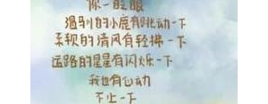 写男朋友辛苦的句子,女朋友一天很辛苦很累做为男朋友该说些什么话留什么言做些什么？ ...
