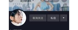 禁止连赞的句子,抖音拒绝连赞个性签名怎么写？