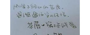 爱情随遇而安短句说说,对爱情顺其自然的句子有哪些？