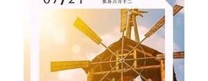 明天励志文案短句,加油奋斗积极向上正能量的句子？