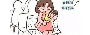 宝宝生病适合发朋友圈的伤感句子,宝宝生病发朋友圈让人心疼的句子？ ...