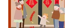 新年祝福孩子成绩越来越好的句子,新年祝福孩子学习进步的话？ ...