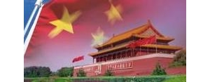 祝福祖国一句话的简短句子,对祖国的衷心祝福？
