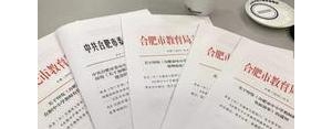 忙碌带娃的周末简短句子,上班的开心和陪伴孩子的快乐的话术？ ...