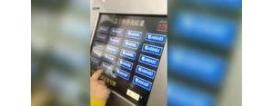 选号短句心情朋友圈,选车牌号文案？