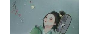 古风凄美句子短句唯美,凄美的诗句美到心碎的古风句子？