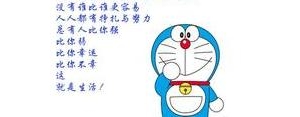陪伴暖心告白短句,陪伴才是最长情的告白温暖句子？