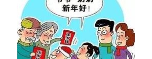 英语短语钱,钱翻译英语？