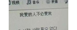 形容有心事的简短句子,名家写心事的句子？
