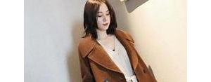 形容大衣的句子,大衣评价语？