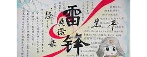 赞美黄花的句子,形容黄花的优美句子？