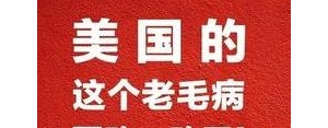 为祖国而战的句子,为祖国而战好词？