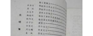 哀的句子5字,五字祭文最好的诗？