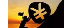 买卖赔钱心里想法的句子,做生意亏本了调整心态的说说？