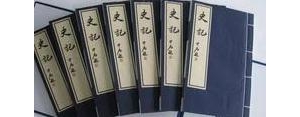 比喻东西买完的句子,形容“物品特别珍贵买也买不到”的成语都有哪些？ ...