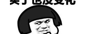 车出售短语,卖掉旧车的心情高情商说说？