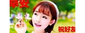 牛年工作激励的句子,牛年激励语？