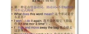含主谓宾定状补的典型英语句子,写一段有主谓宾表定状补语的英文？ ...