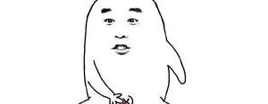 穷的吃土的幽默句子,不上班吃土饭的句子？