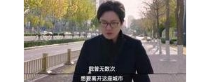 虎狼文案短句干净治愈,虎狼之词的句子？