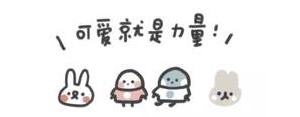 所有什么的离开都会复合短句?分手离别又复合的说说50条左右？ ...