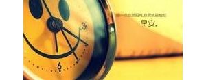 形容新的一年又开始了的短句,形容“新的一年新的开始”的句子有哪些？ ...