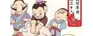 描写杀猪的句子,杀猪的句子？