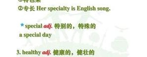 health短语,英语关于health和healthy的短语全部？