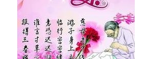 回老家陪妈妈的句子,陪老妈回老家发朋友圈的句子？